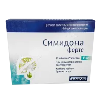 Фото Симидона Форте (Cimidona Forte) таблетки 13мг №30