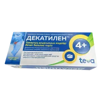 Фото Декатилен таблетки для рассасывания N20