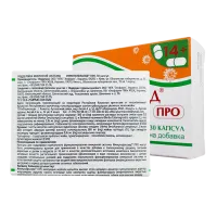 Фото Иммунофлазид ПРО капсулы №30