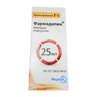 Фото Фармадипин капли 2% флакон 25мл