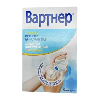 Вартнер Крио устройство для удаления бородавок 50мл