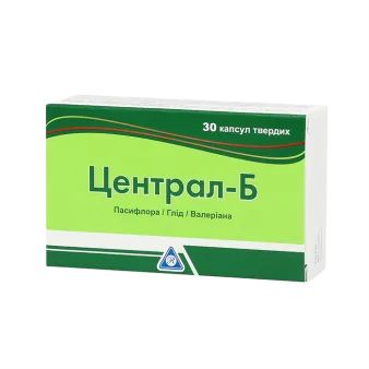 Централ Б, Central-B, капсулы N30