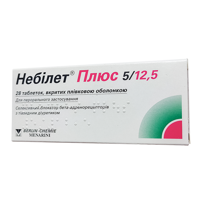 Небилет. Небилет таблетки 5 мг 28 шт. Берлин-Хеми АГ. Небилет фото. Небилет 10 мг. Небилет плюс.