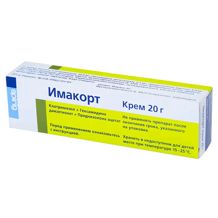 мазь с гормоном и антибиотиком при дерматите. антиадгезин гель противоспаечный 5г шприц. комфодерм м2 30,0 крем. комфодерм м2 крем 0,1%+2% 10г №1. кортикостероидных гормонов препараты.