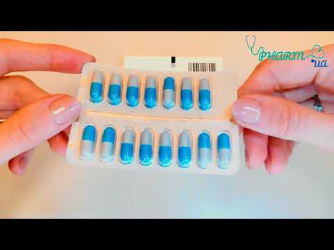 Видео о препарате Келтикан Keltican капсулы №30